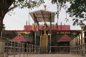 A photograph of the front facade of Sabarimala temple in Kerala.